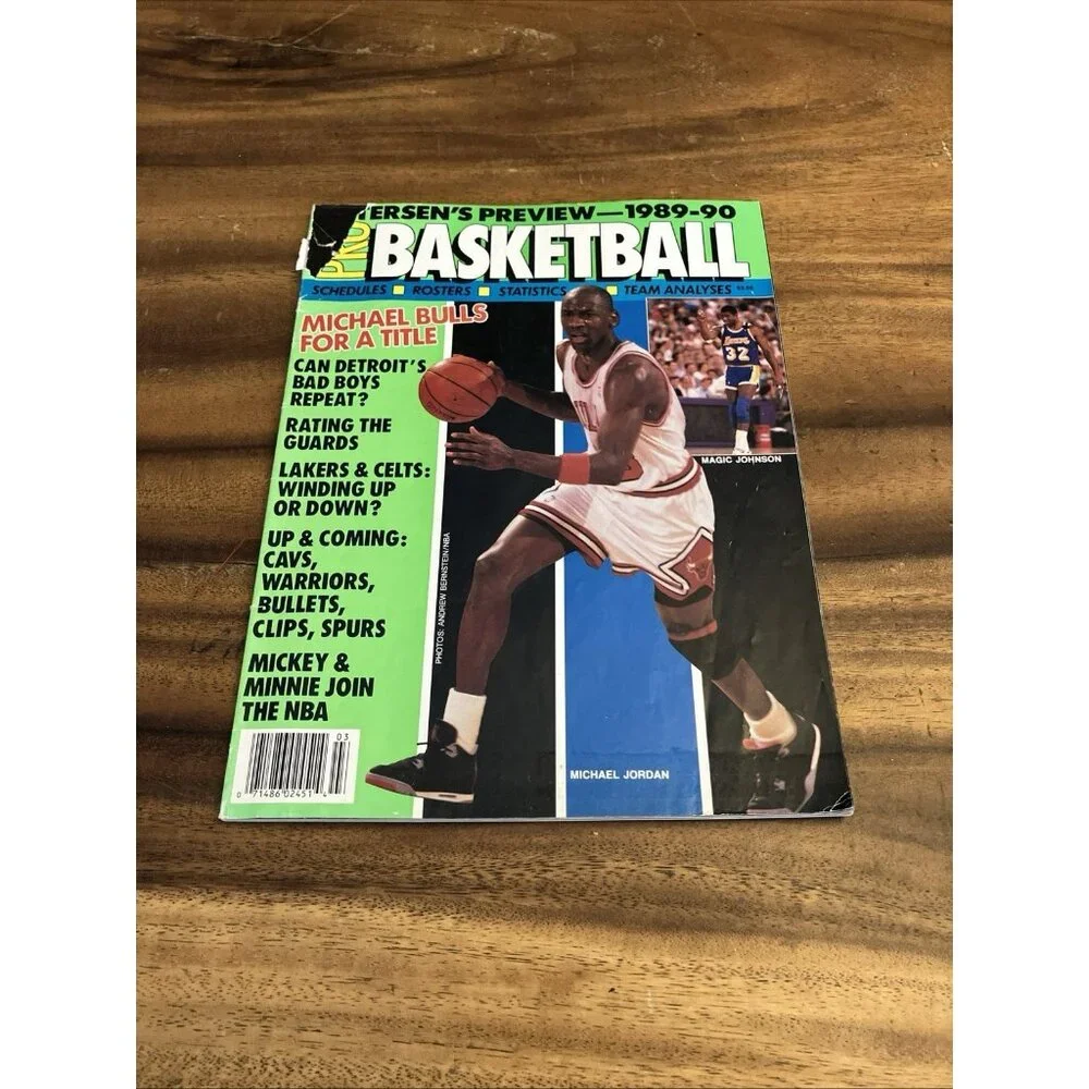 RARE 1989-90 PETERSEN'S PREVIEW PRO BASKETBALL MICHAEL JORDAN - Picture 8 of 10